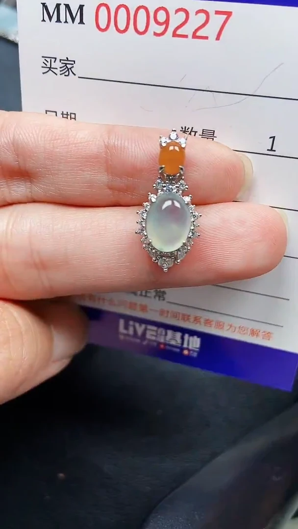 颈饰银S925镶嵌翡翠9227