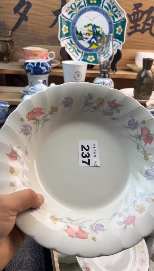 【闪购商品】瓷片瓷器          237