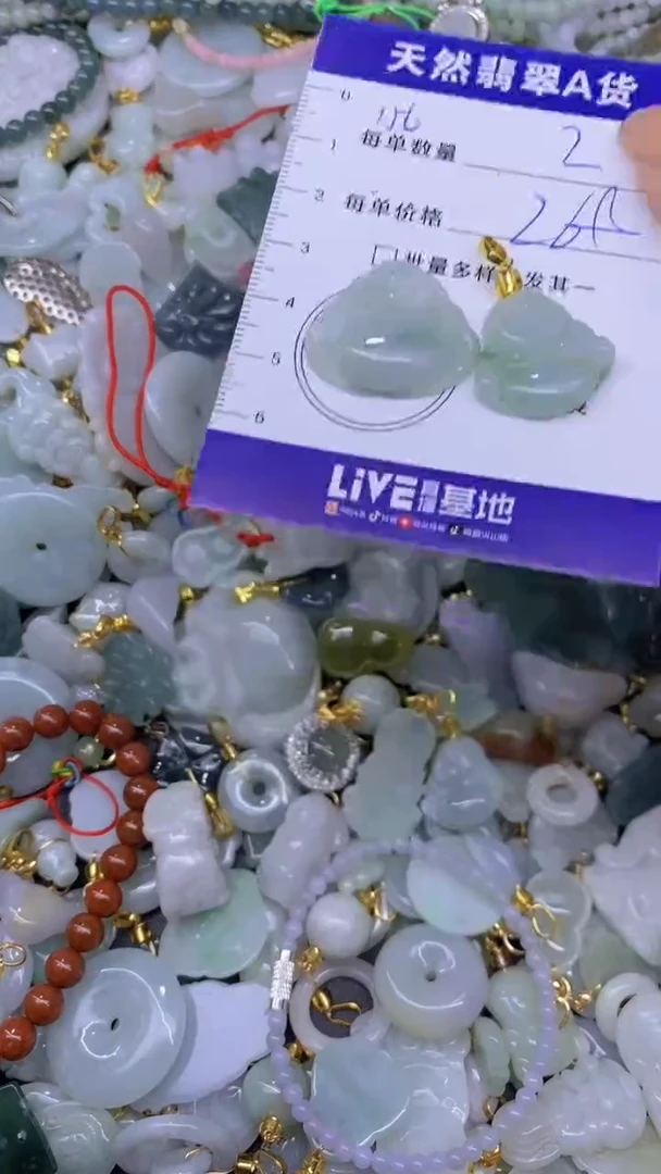 翡翠未镶嵌颈饰天然翡翠A货批量多样性发一件