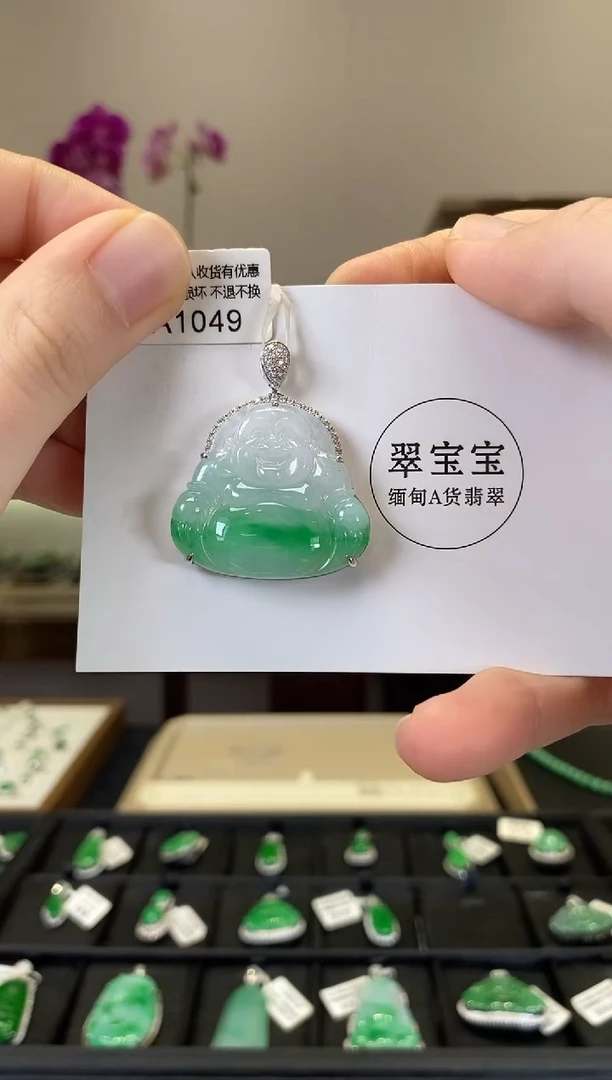 颈饰18K金镶嵌翡翠A1049 佛公 含运营费
