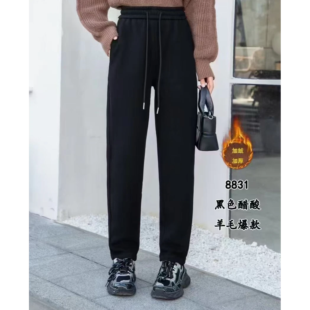 捡漏2025女秋冬季加绒直筒黑色哈伦裤高腰裤显瘦时尚百搭休闲裤