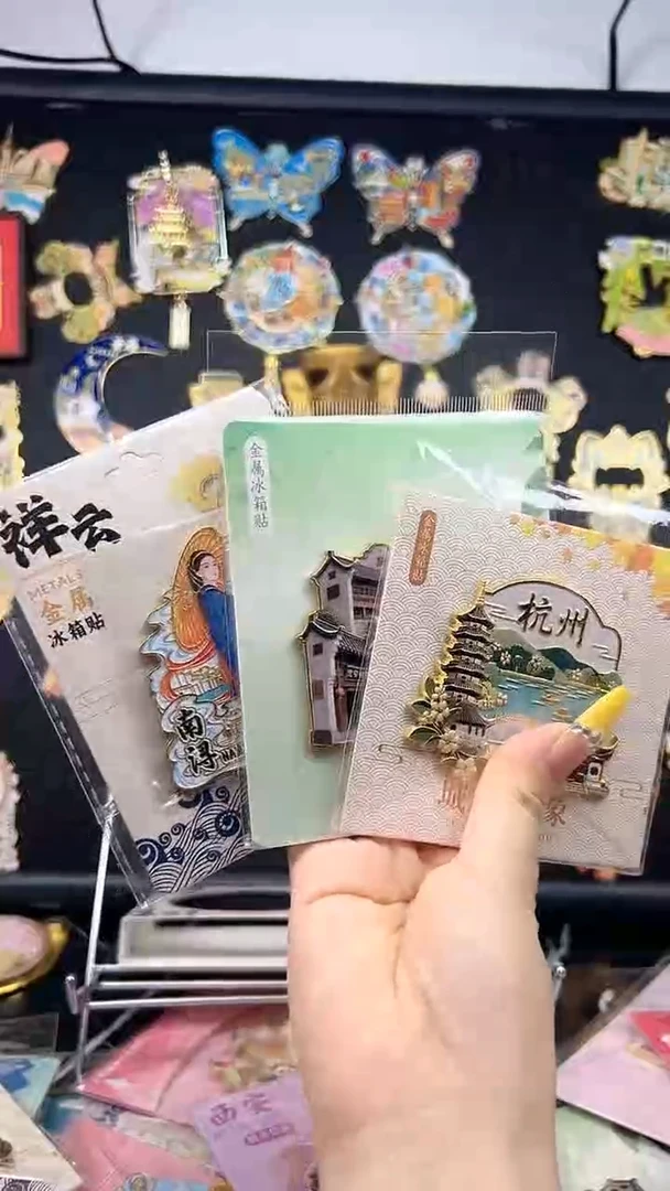 南浔祥云杭州成都浮雕