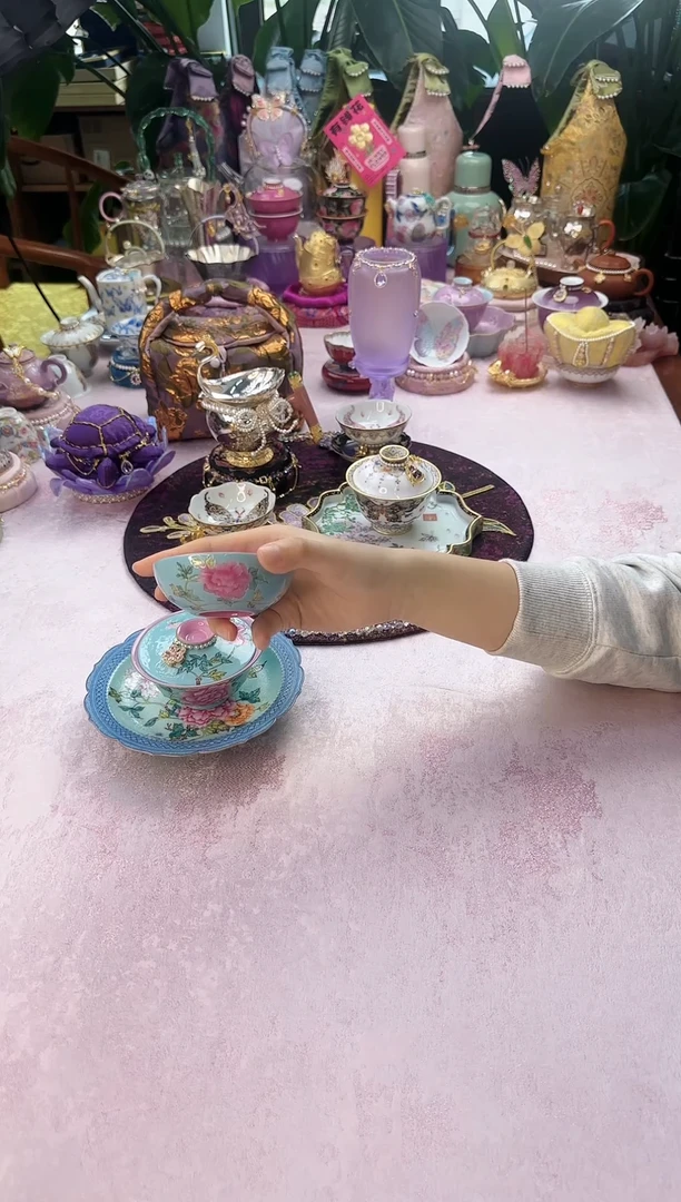 31 浮繁蓝底普洱杯