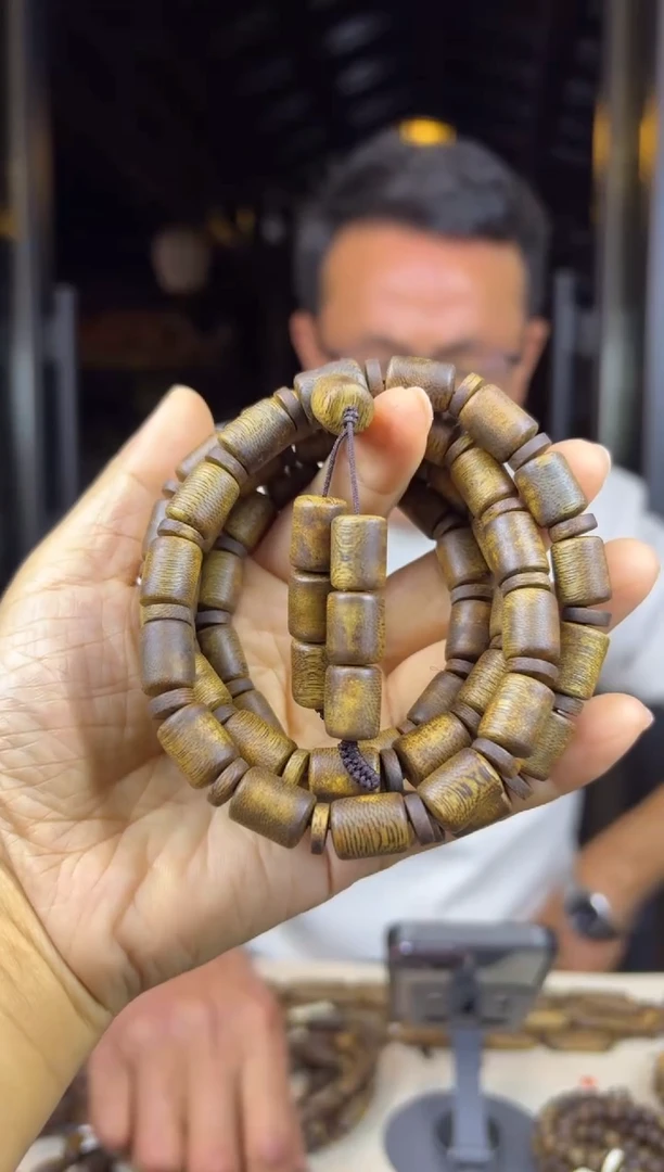 沉香手串卡9/39克乌身圆叶多样性发货一条