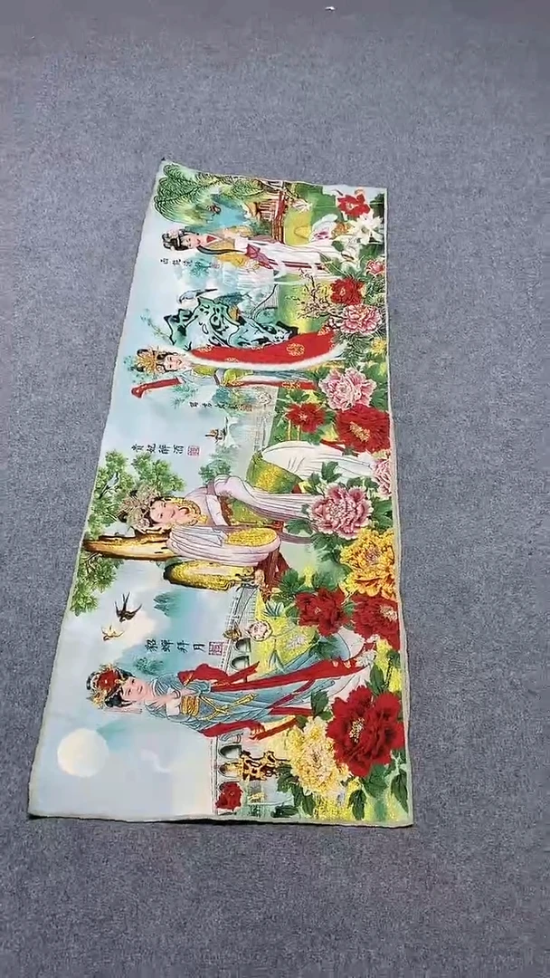 刺绣222222222222222