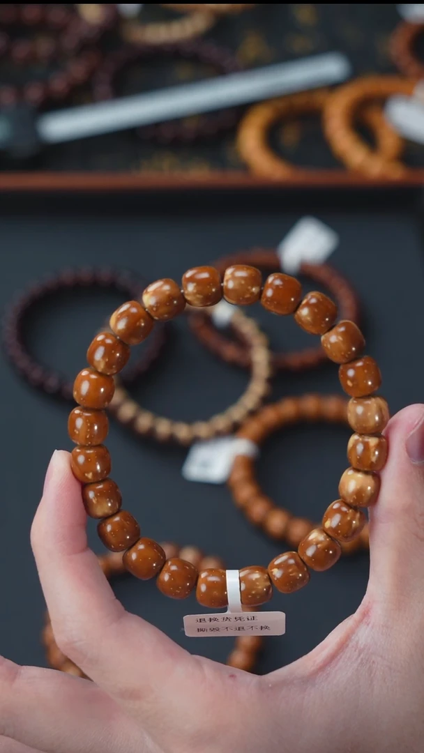 手串紫金鼠金****成实心老型9.6      10933