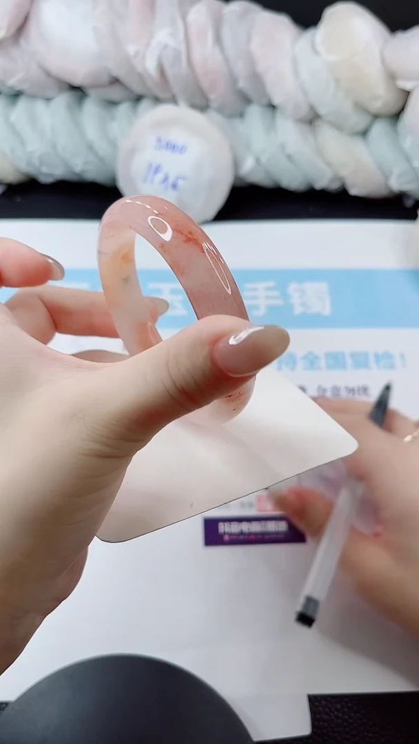 未镶嵌手镯石英质玉多样性发货L45