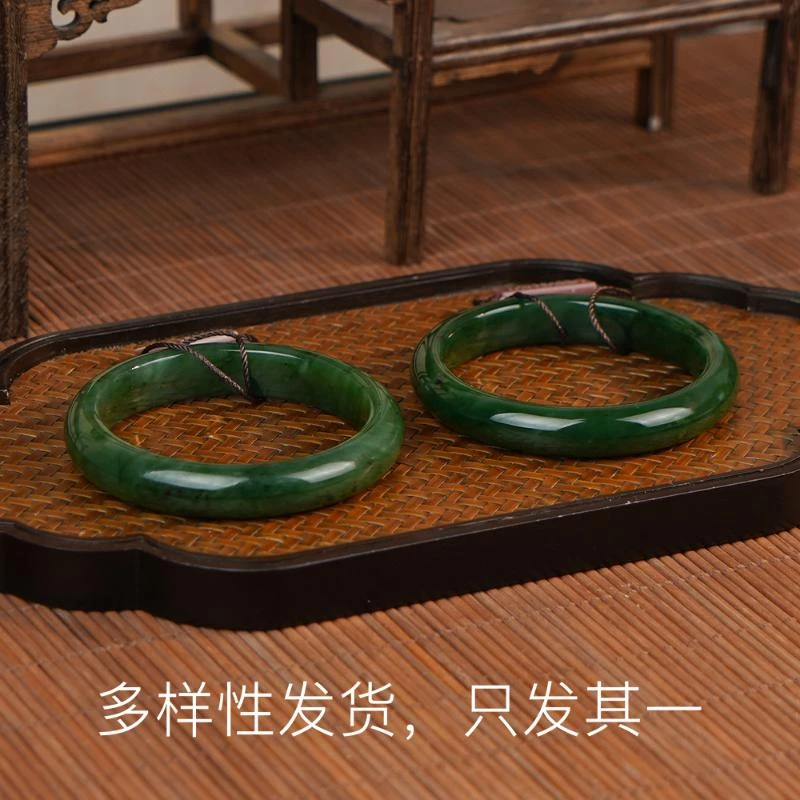 【香掌柜】碧玉手镯【多样性发货，发一件】