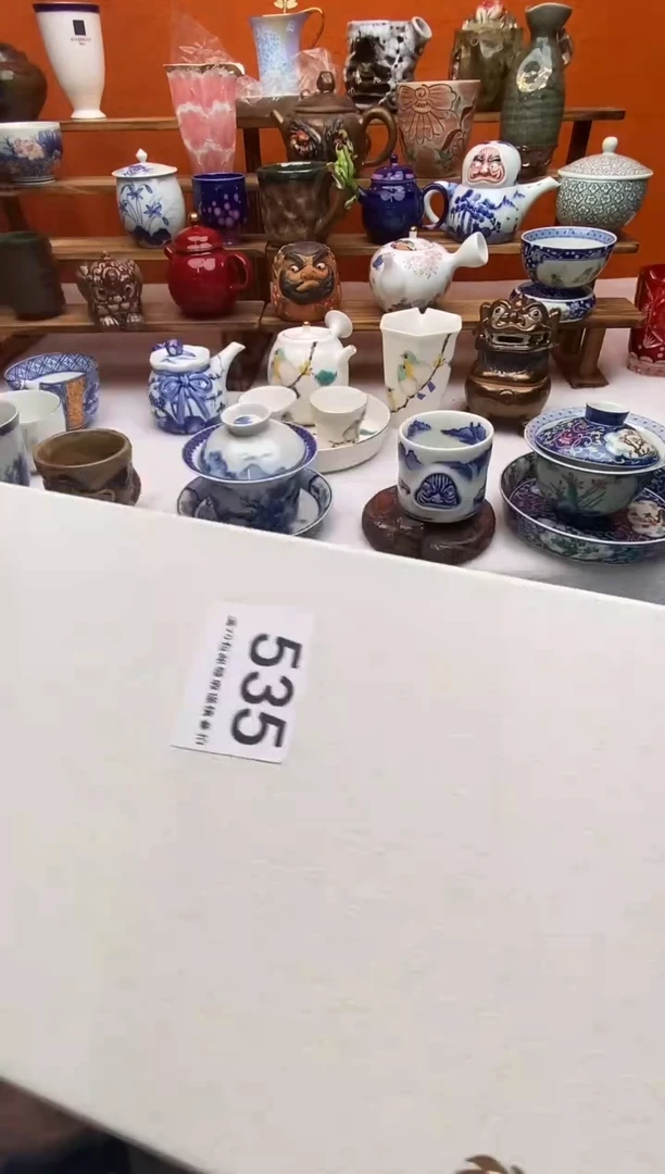 瓷片胖****子满20包邮满20包邮
