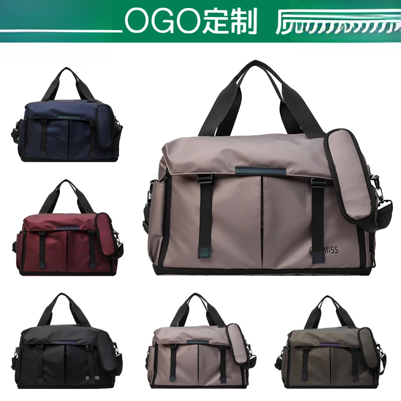 时尚旅行包高级感男士大容量健身包干湿分离休闲女背包旅行单肩包