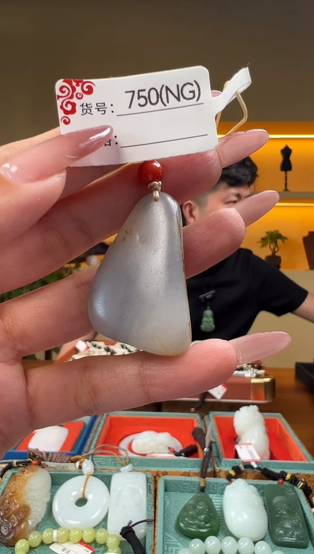 颈饰未镶嵌和田玉1NG