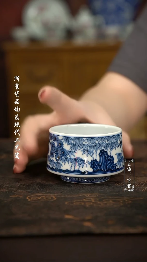 微瑕福利现代瓷 气 松竹梅禅定杯90c