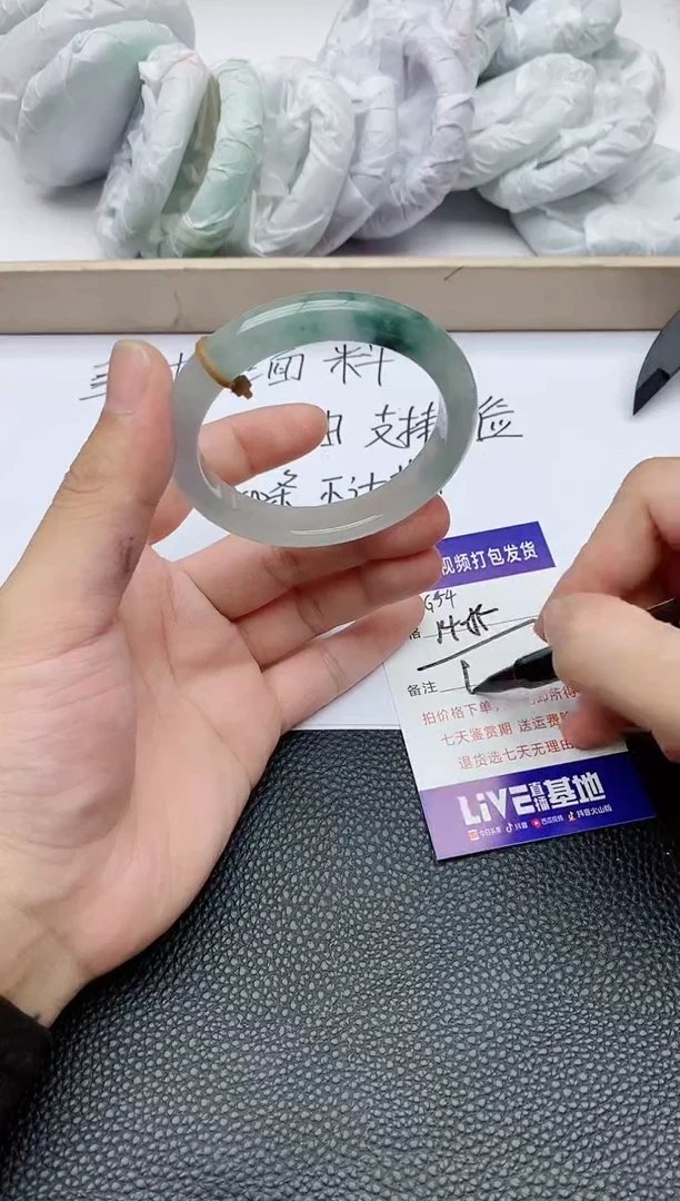 所见即所得拍啥是啥G54