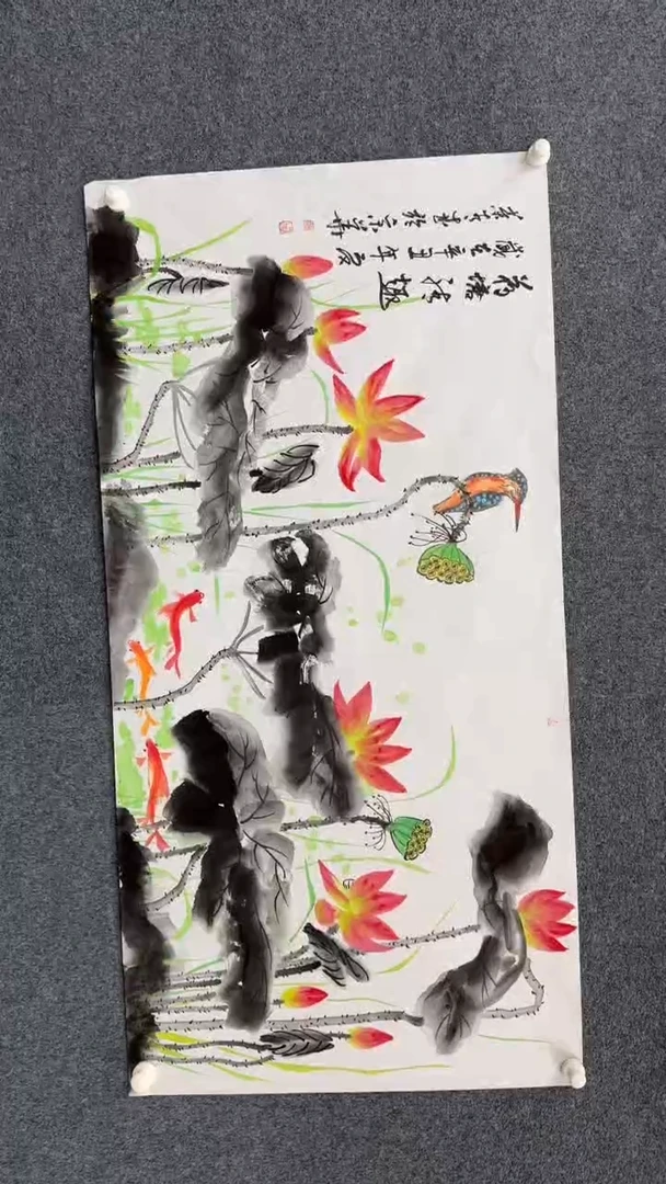 国画12.27馆藏xx-国画-16
