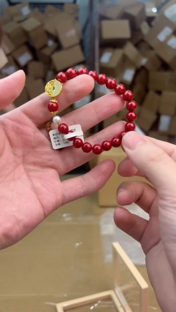 禧一文玩ZS类手串无礼盒