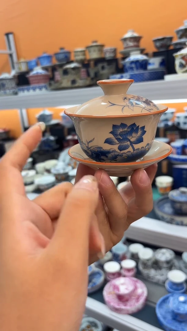 上架上架上架上架