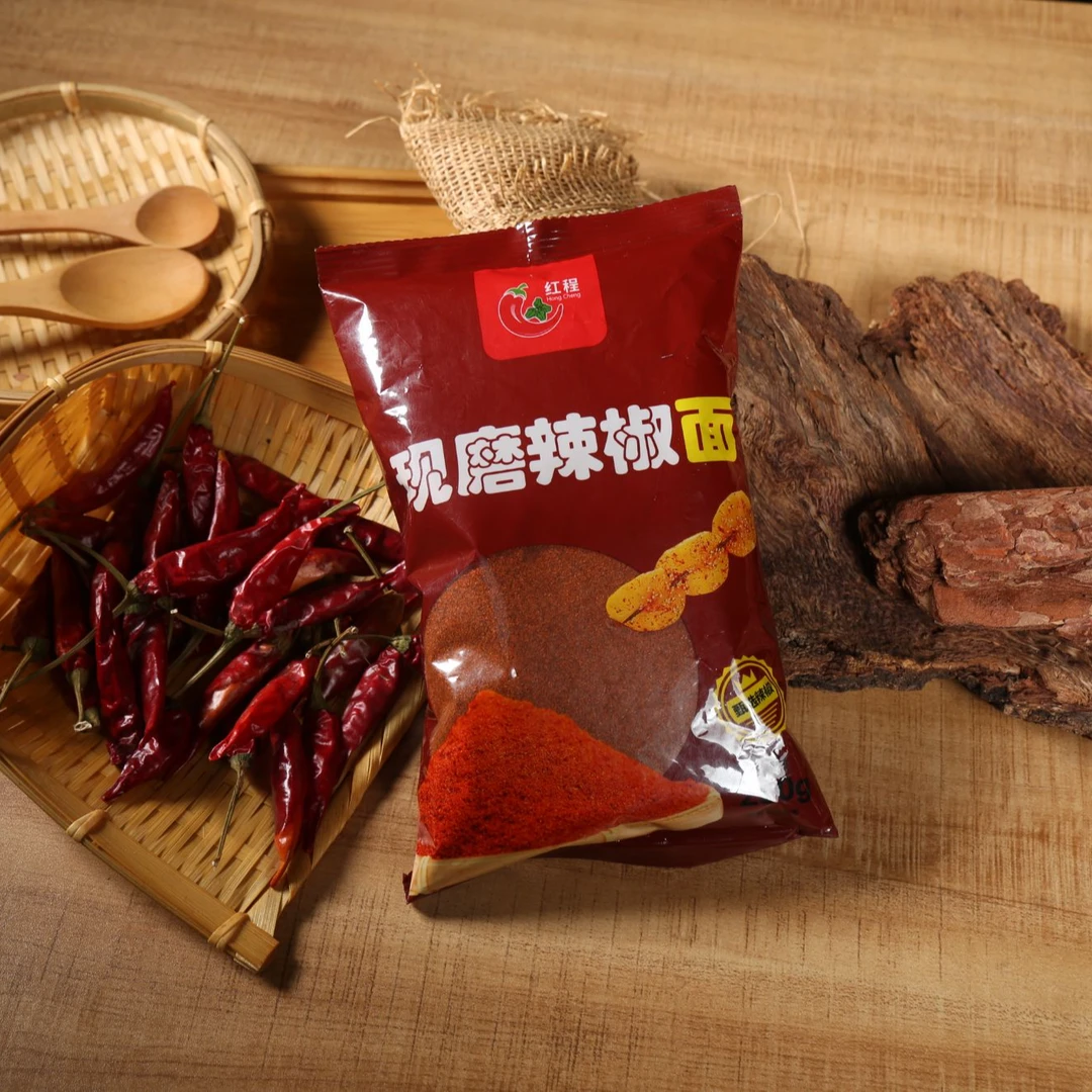 现磨辣椒面超辣特辣无盐魔鬼辣椒香辣调味料涮涮辣