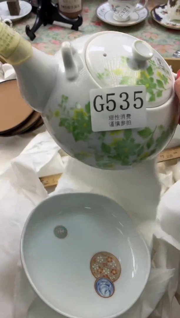 瓷片丫*我       G535
