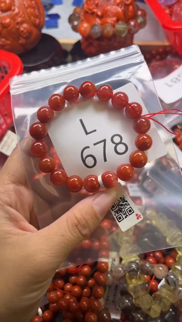 未镶嵌南红玛瑙珠宝奇石L678-9