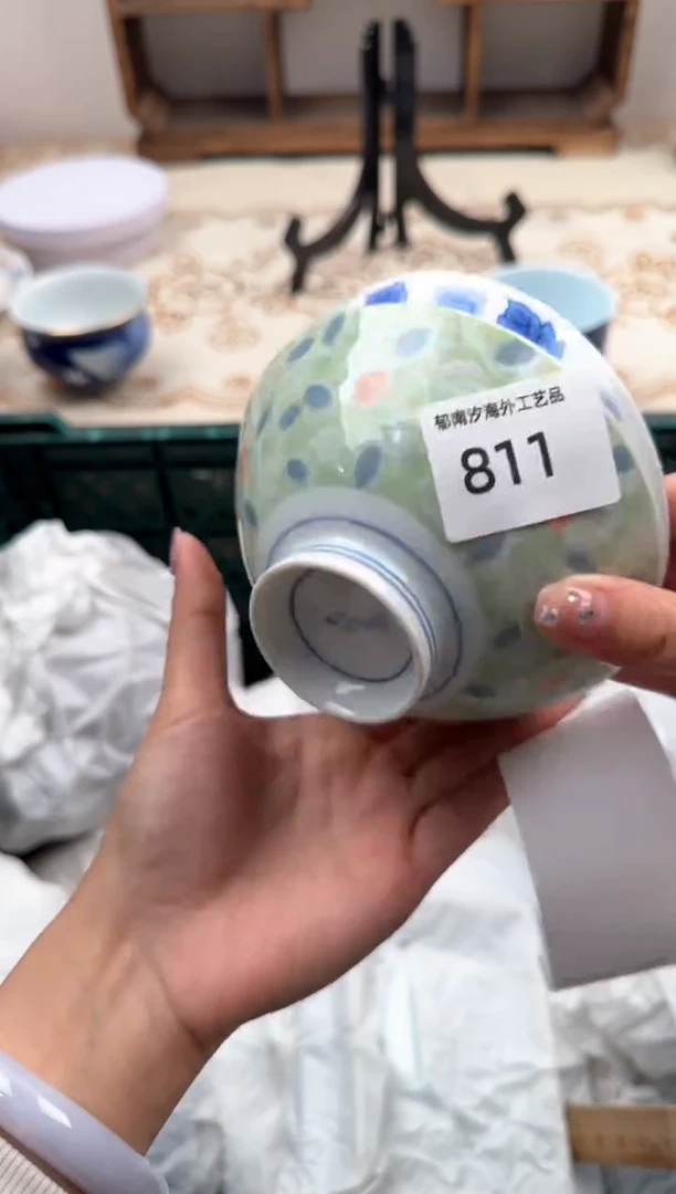 【闪购商品】瓷片A           811