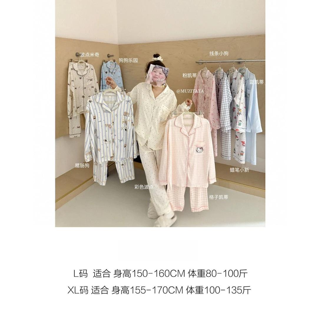 【大人套装家居服】No退换-萝拉实体童装