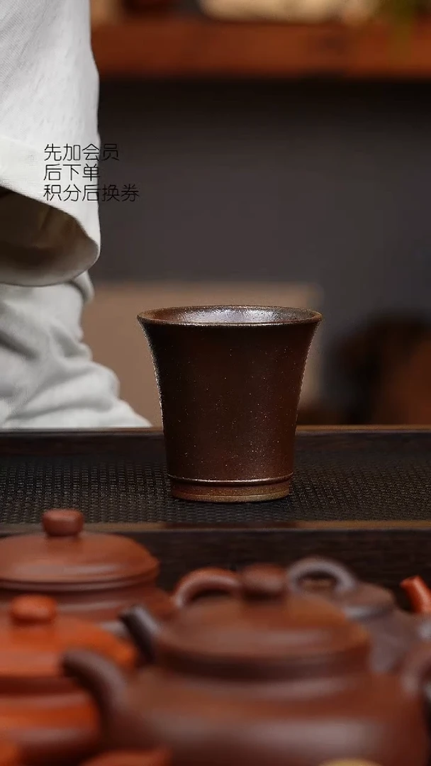 茶壶紫砂福利款 马蹄杯 110cc 清灰段