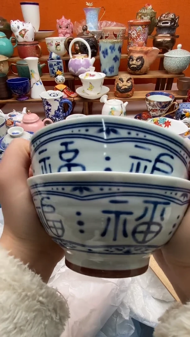 瓷片小*20包邮一单一付不要卡单