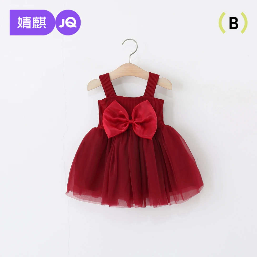婧麒女童连衣裙夏季2025新款儿童裙子夏装周岁礼服宝宝无袖公主裙