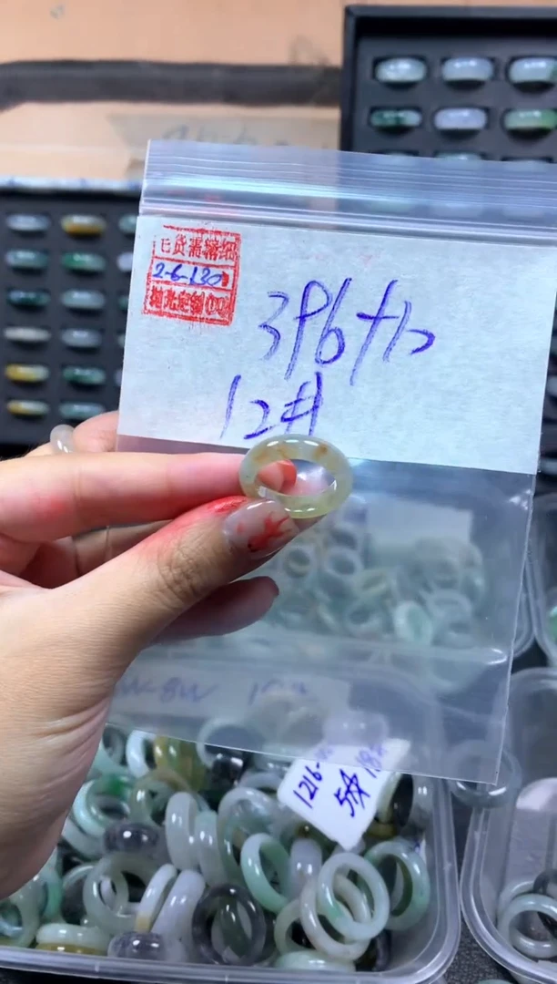 【闪购商品】定制翡翠未镶嵌翡翠406元12#毛货需精细抛光130