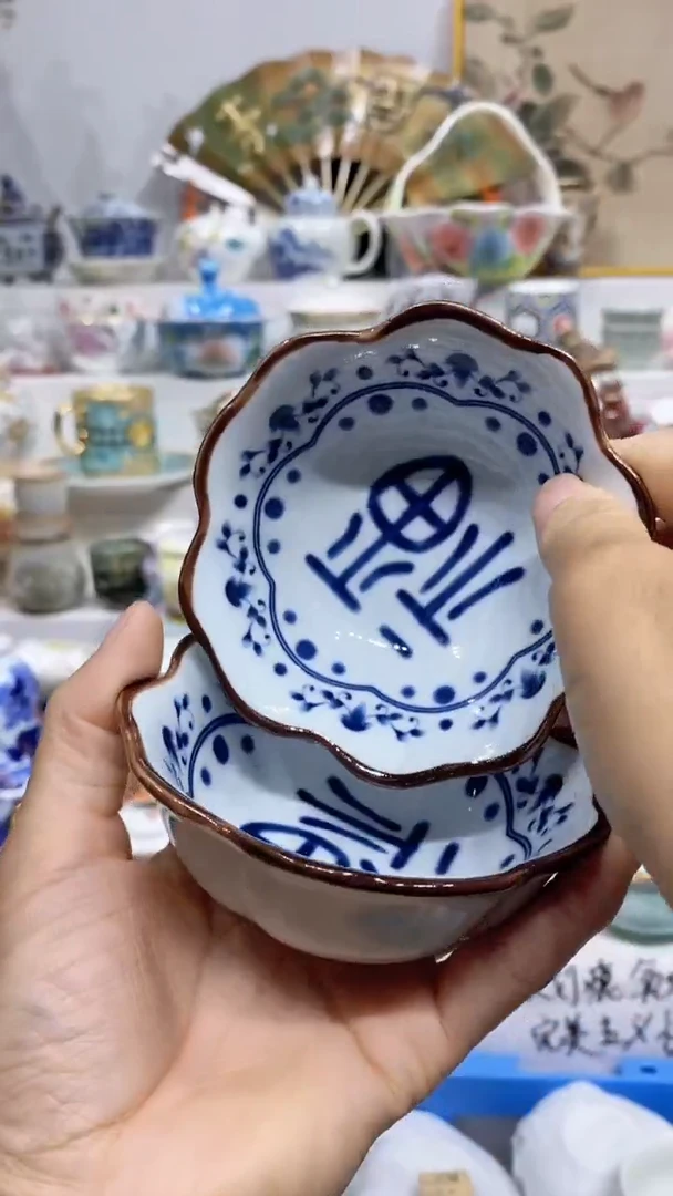 晴**.闪购名称闪购名称