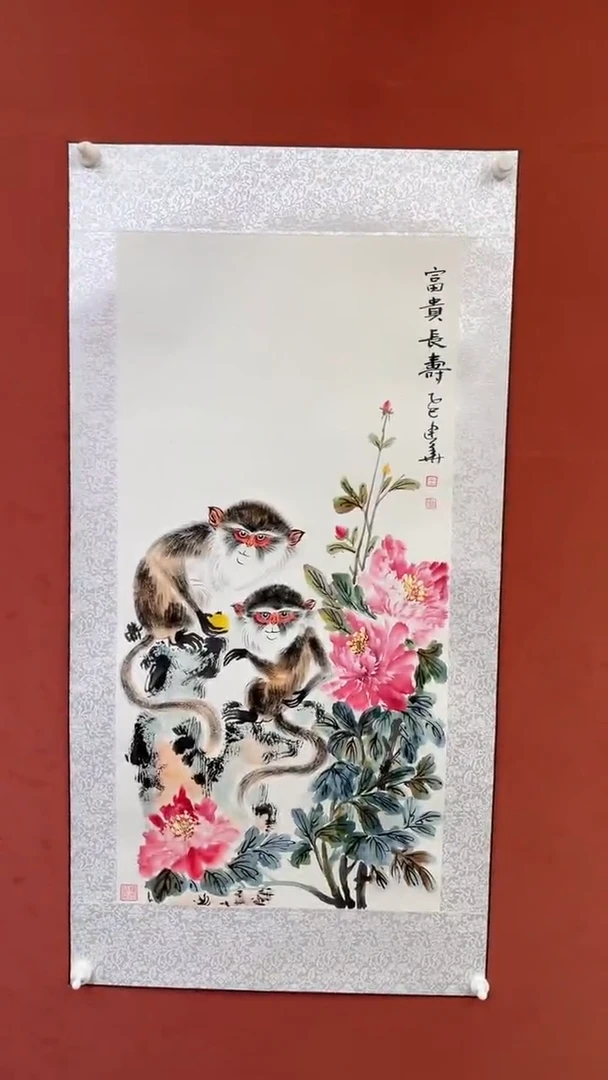 国画老师创作作品  23