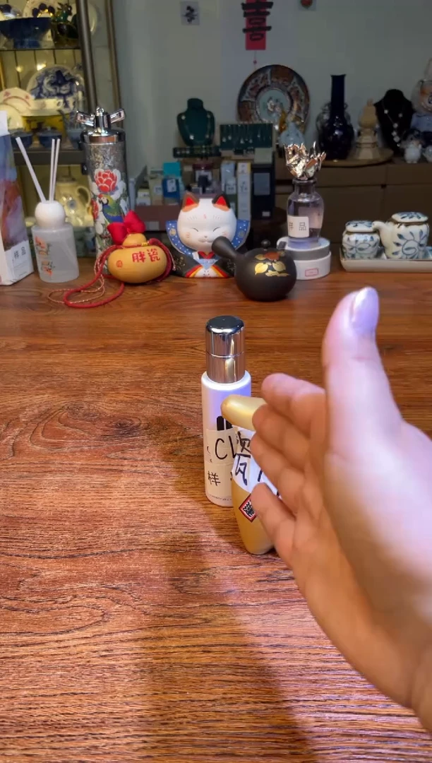 瓷片满20米包邮一单一付CL01