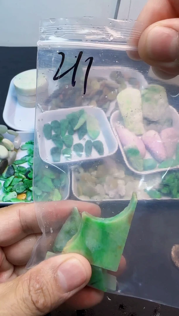 翡翠挂件未镶嵌211天然A货翡翠