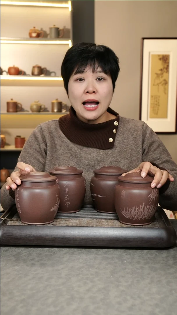 【闪购商品】紫砂茶杯紫砂茶叶罐