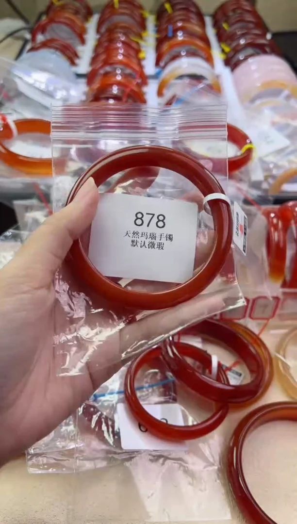 玛瑙/玉髓手镯未镶嵌62圈口*878