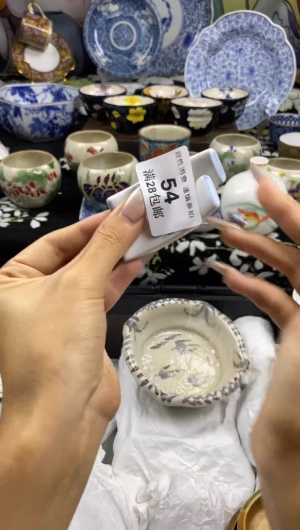 瓷片荷****牛瓷色工艺品品品品054