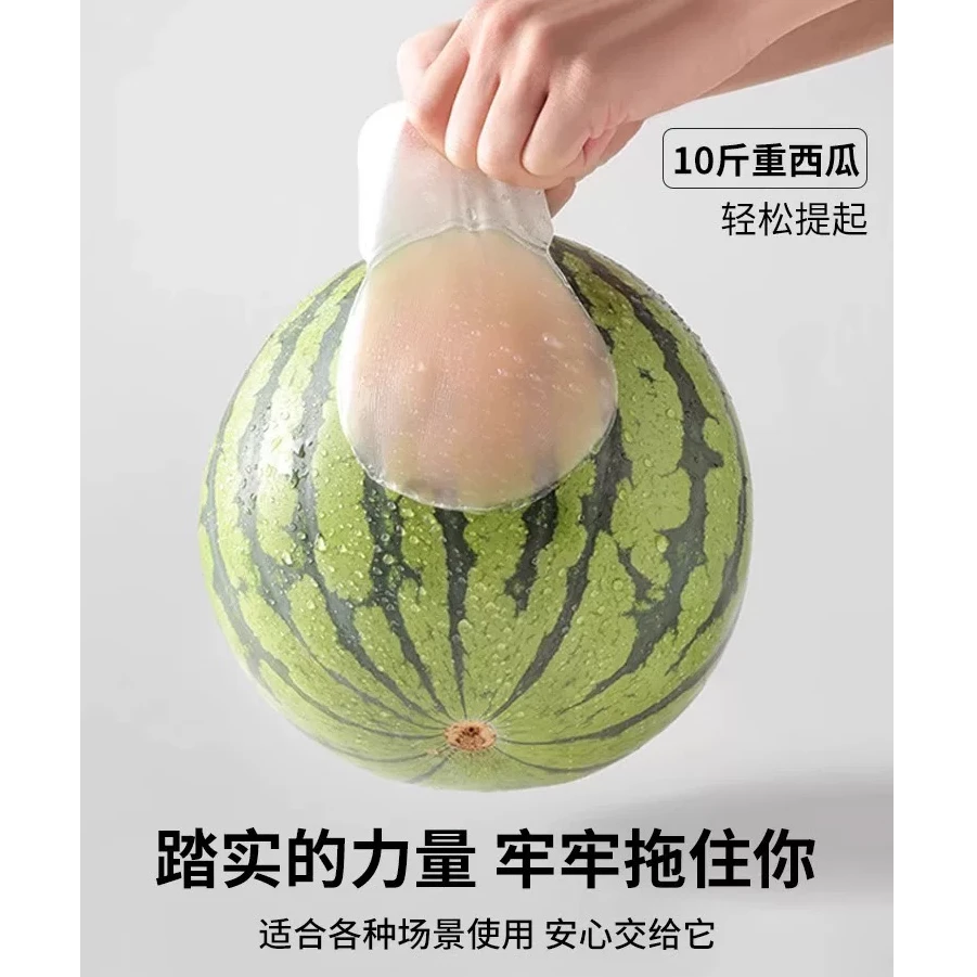提拉乳贴下垂防水隐形夏季女吊带婚纱用薄款上托内衣