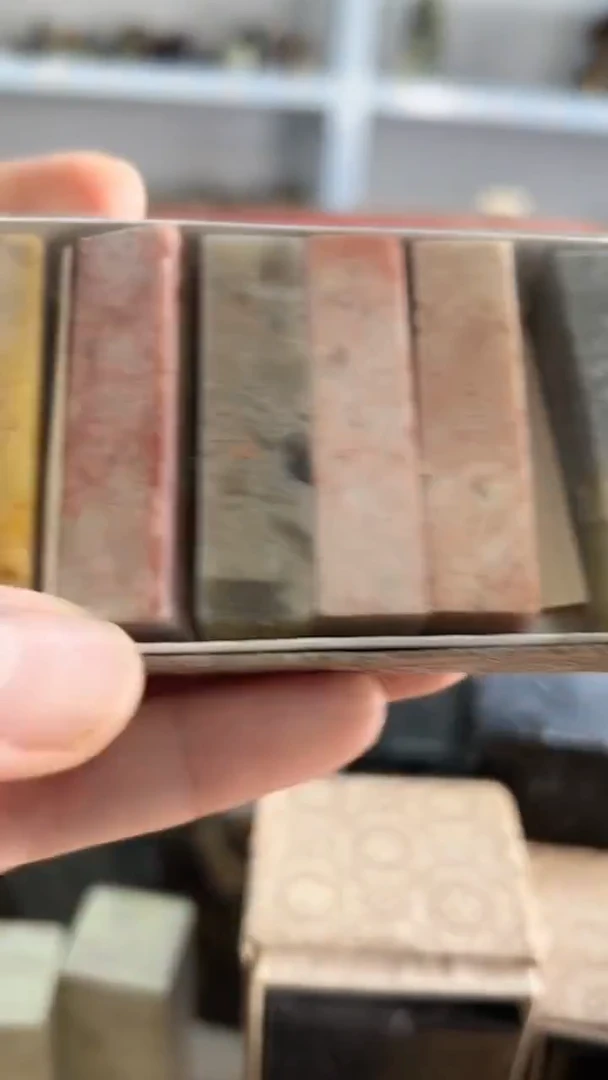 【知墨堂159】印章石微瑕不挑款8方【1.2*5】混搭