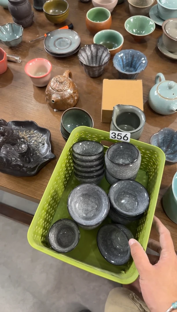 阿*【356】龙泉青瓷福利专场