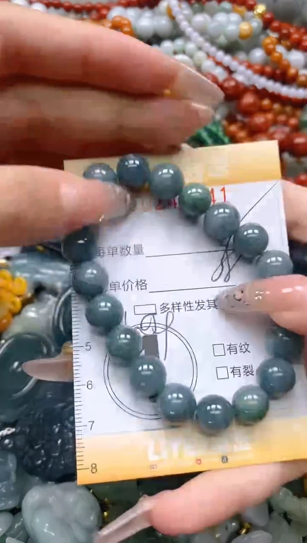 颈饰未镶嵌翡翠闪购0240341多样性发其一