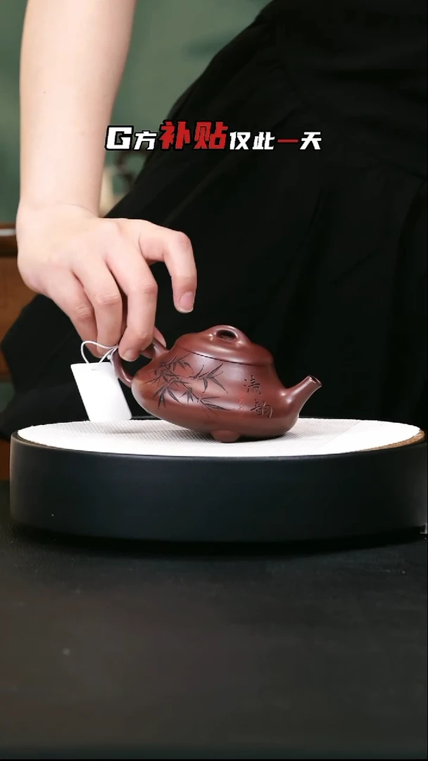 茶壶紫砂紫砂茶壶77