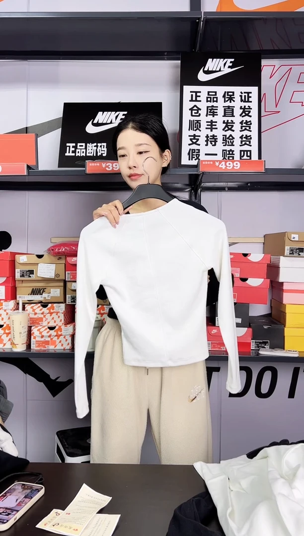 FD2377-100白-S码，断码清，不退换