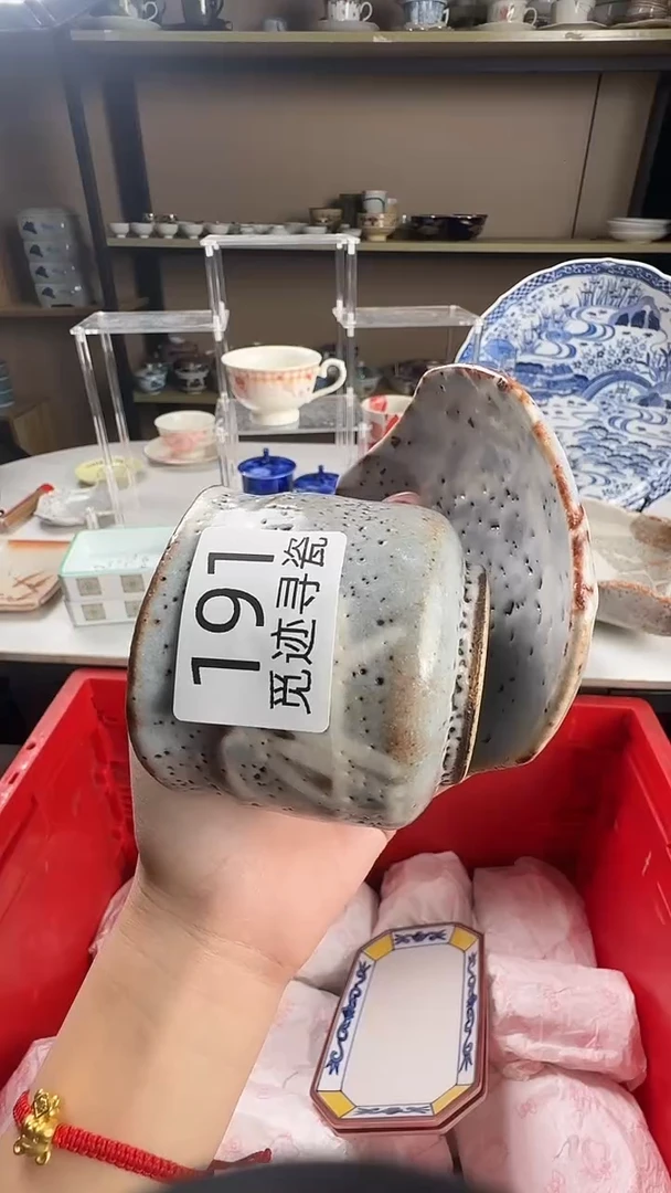 瓷片主***晴感谢您的支持选购！！