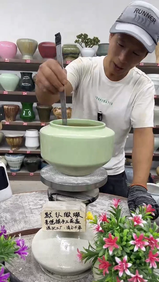 10月12号-高11口13瑕