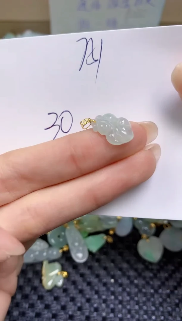 【闪购商品】翡翠颈饰18K金镶嵌天然缅甸A货翡翠