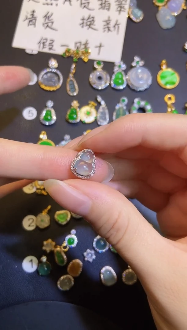 吊坠(不含链)银S925镶嵌翡翠1