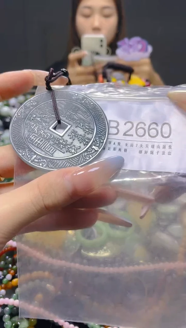 翡翠未镶嵌颈饰/B/翡翠A货，一件也是批发价