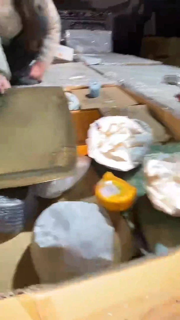 黑**?644中古美术艺术品