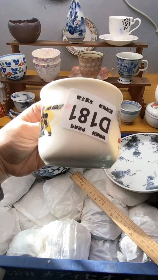 【闪购商品】瓷片181精美瓷器感谢支持18.8包邮