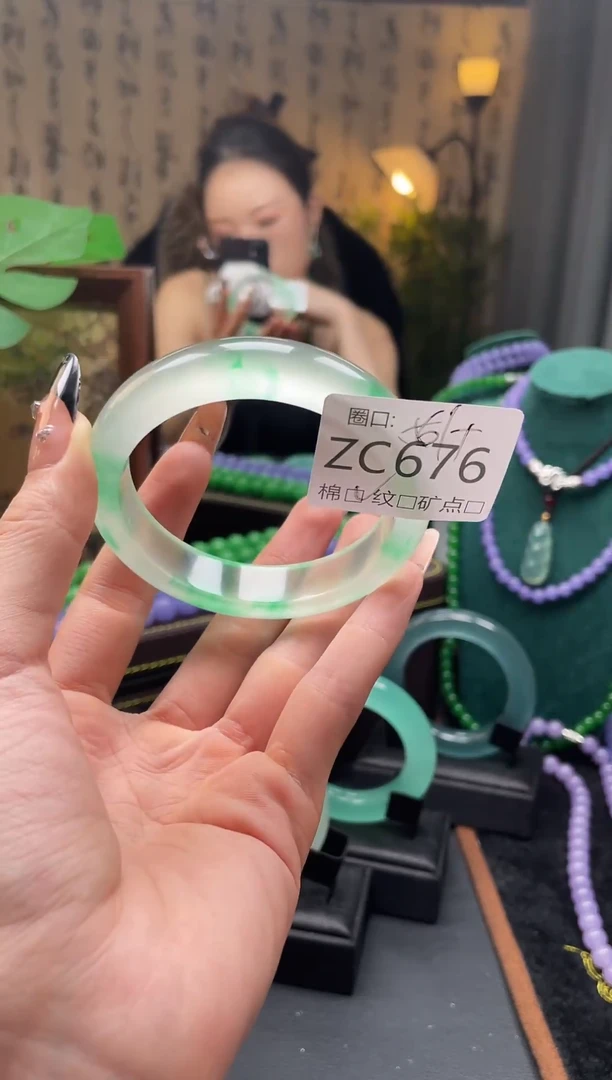 静宝石英岩手镯ZC676